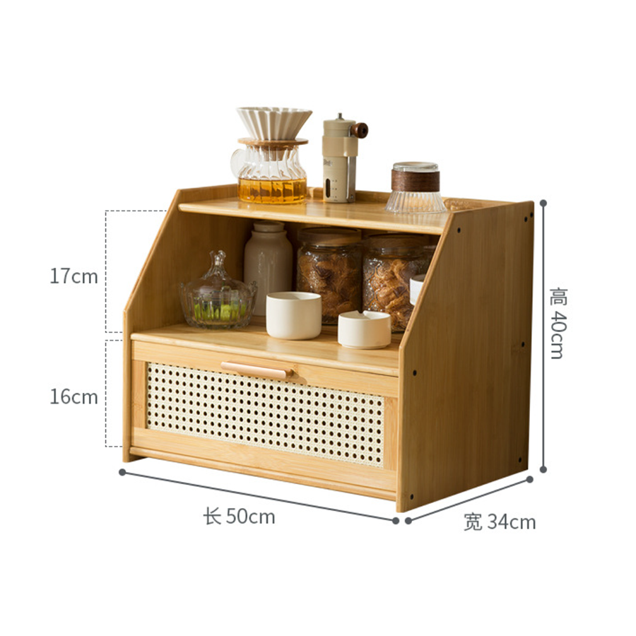 Bamboo Countertop Organizer 1